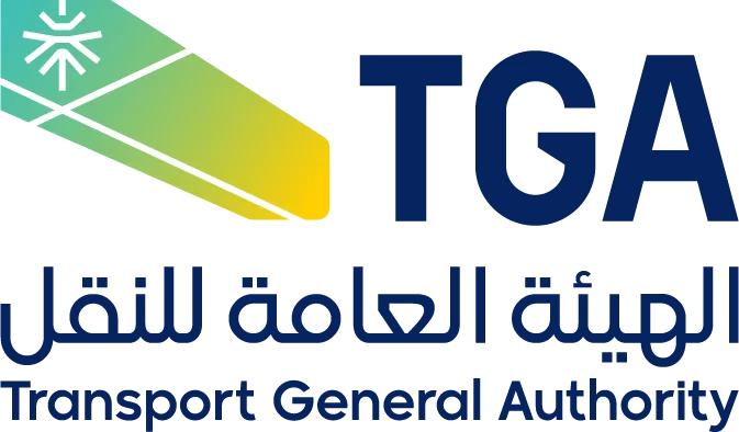 الهيئة-العامة-للنقل-جديد