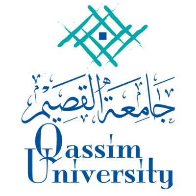 جامعة القصيم 1