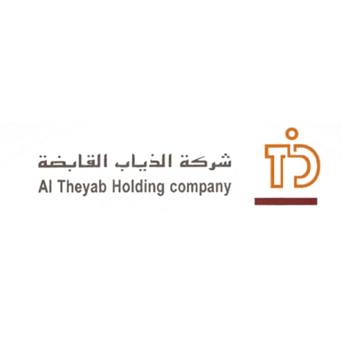 شركة-الذياب-القابضة-1