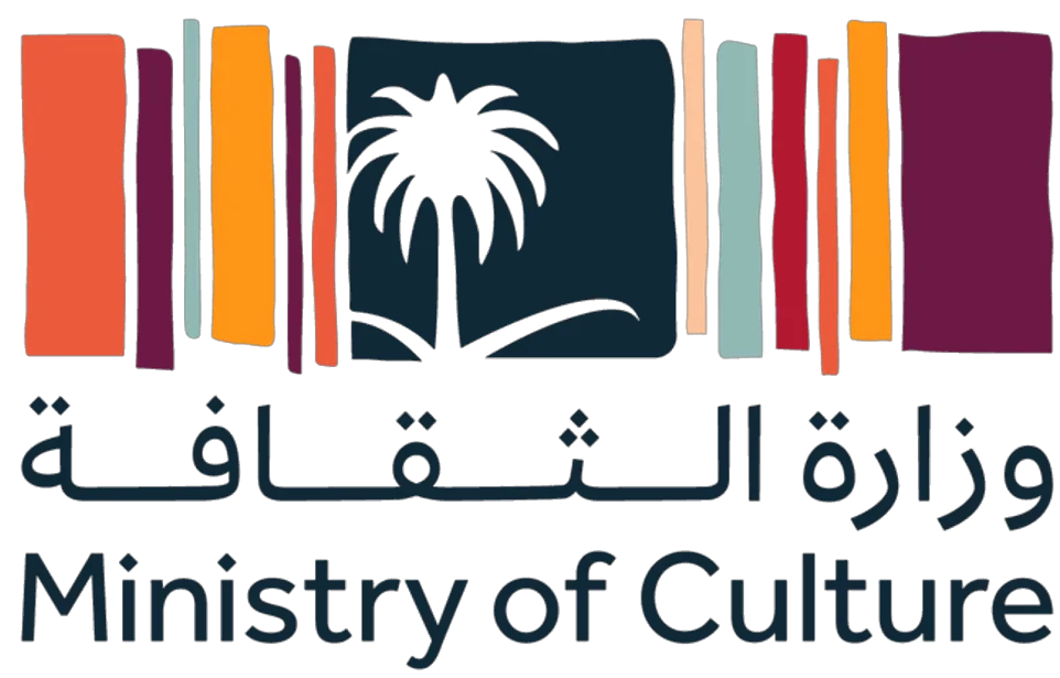 وزارة الثقافة