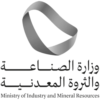 وزارة-الصناعة-2